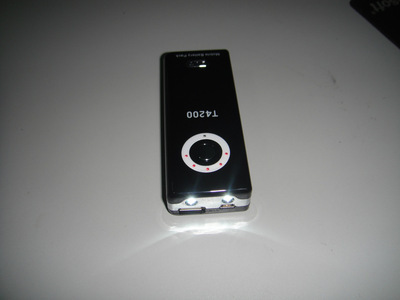全面解析移動(dòng)電源充電寶T4200MA 廠家信息與市場(chǎng)價(jià)值
