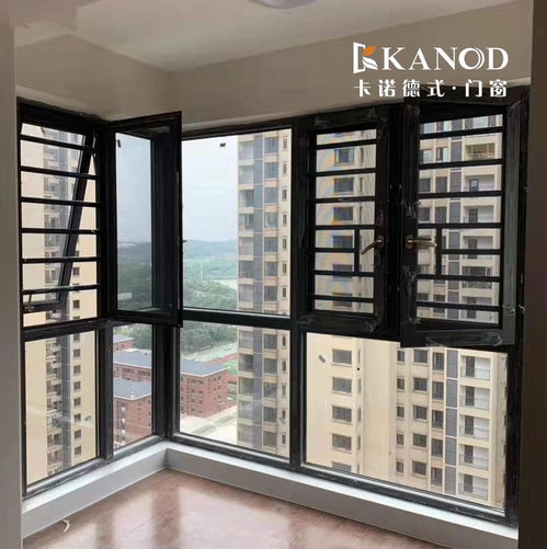 看得見風景的房子，才是真正奢侈的生活——鋁合金門窗廠家卡諾門窗的品質之選